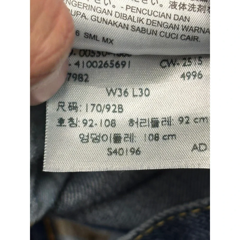 Levi's 550 Relaxed Fit Dark Wash Denim Jeans Mens W36‎ L30
